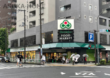 【スーパー】Santoku長者町店まで406ｍ