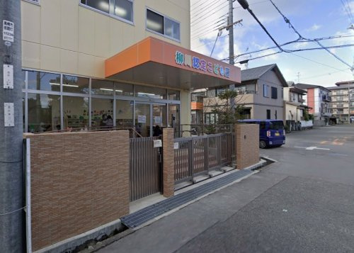 【保育園】柳川認定こども園まで320ｍ