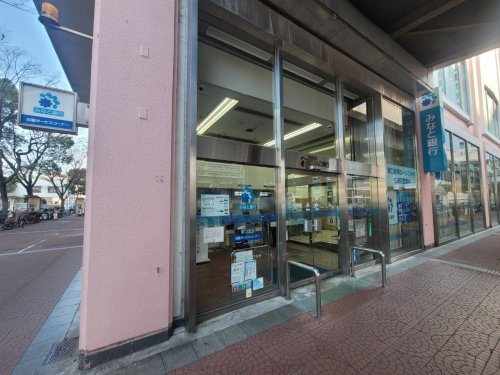 【銀行】みなと銀行塚口支店まで581ｍ