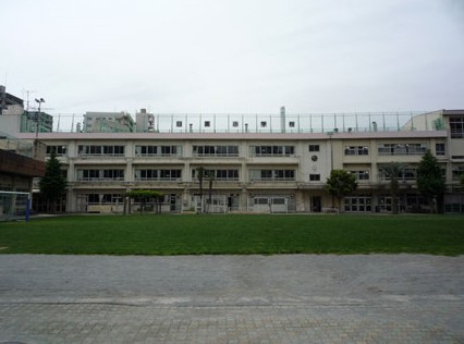 【小学校】下目黒小学校まで550ｍ