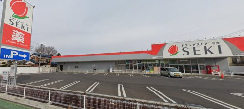 【ドラッグストア】ドラッグストア　セキ　花野井店まで387ｍ
