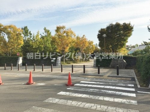 【公園】合併記念見沼公園まで821ｍ