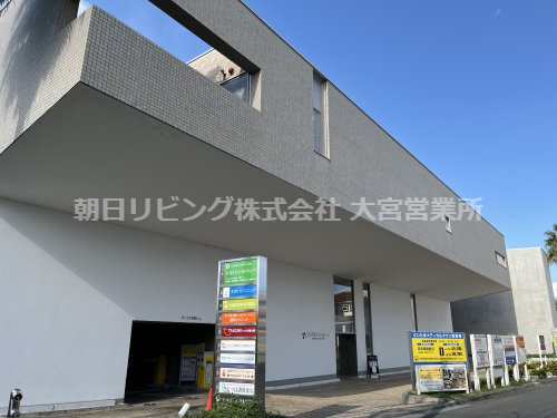 【クリニック】さいたまメディカルタウンまで1156ｍ