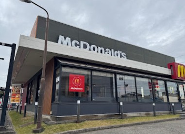 【ファーストフード】マクドナルド　四街道大日店まで465ｍ