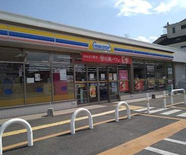 【コンビニエンスストア】ミニストップ　四街道市大日店まで618ｍ
