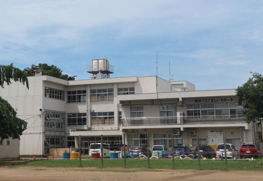 【小学校】四街道市立大日小学校まで1600ｍ