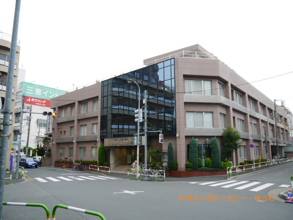 【総合病院】赤羽中央総合病院まで750ｍ