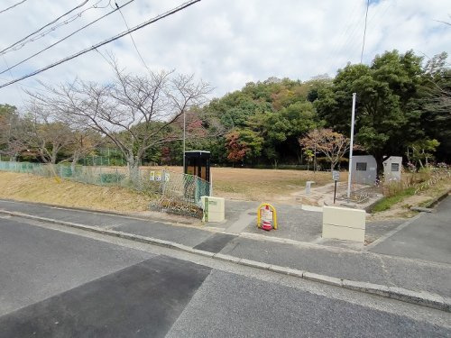 【公園】美鈴が丘南第五公園まで657ｍ