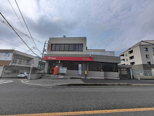 【郵便局】広島美鈴が丘郵便局まで824ｍ