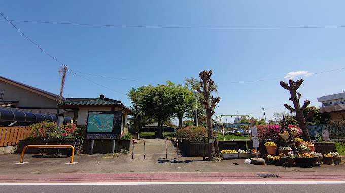 【公園】三道地児童公園まで377ｍ