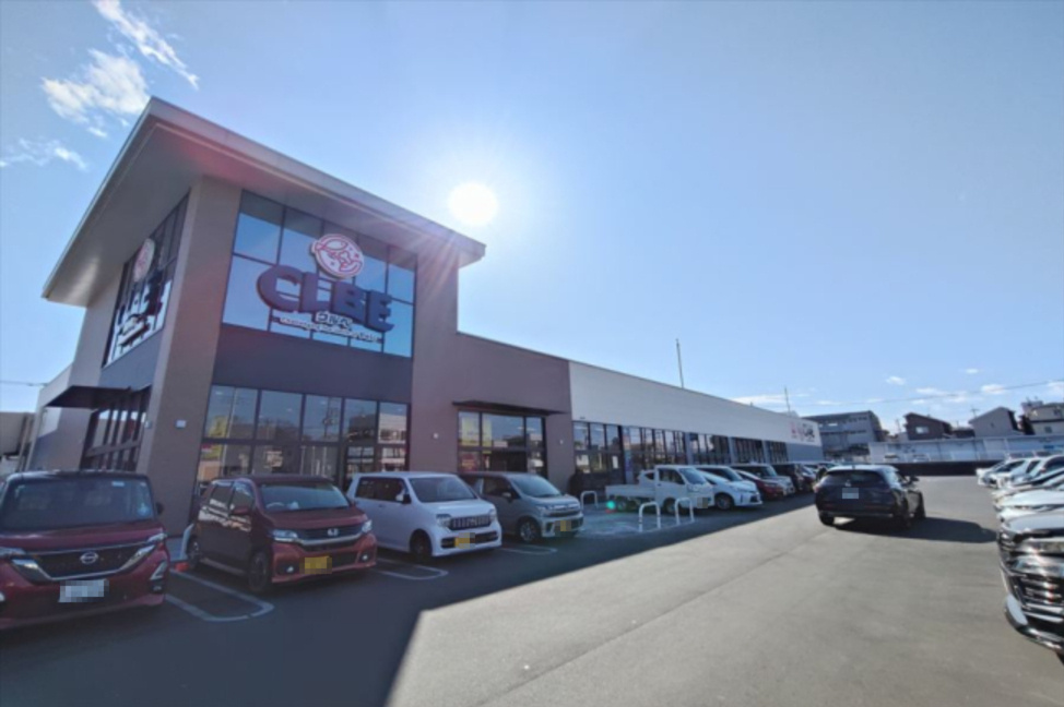 【スーパー】クルベ北入曽店まで570ｍ