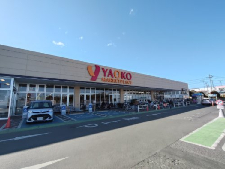 【スーパー】ヤオコー　北入曽店(埼玉県)まで750ｍ