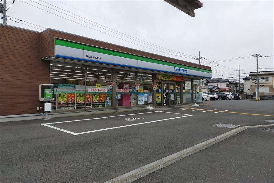 【コンビニエンスストア】ファミリーマート　狭山けやき通り店まで340ｍ