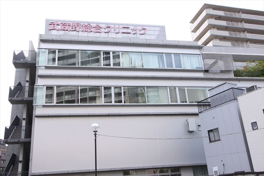 【総合病院】武蔵野総合クリニックまで802ｍ