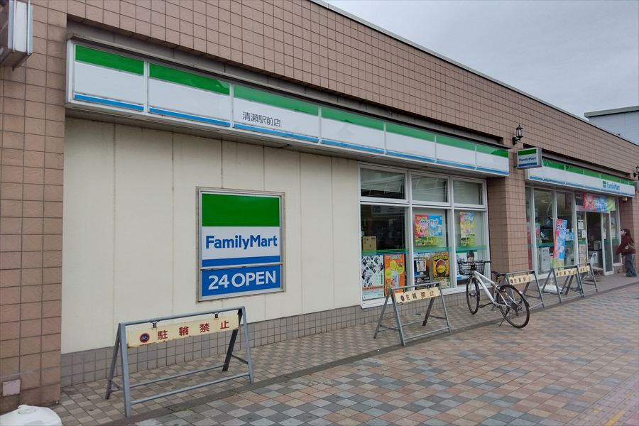 【コンビニエンスストア】ファミリーマート　清瀬駅前店まで670ｍ