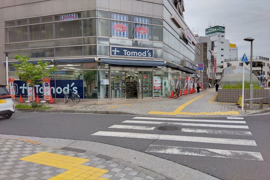 【ドラッグストア】トモズ　清瀬店まで639ｍ