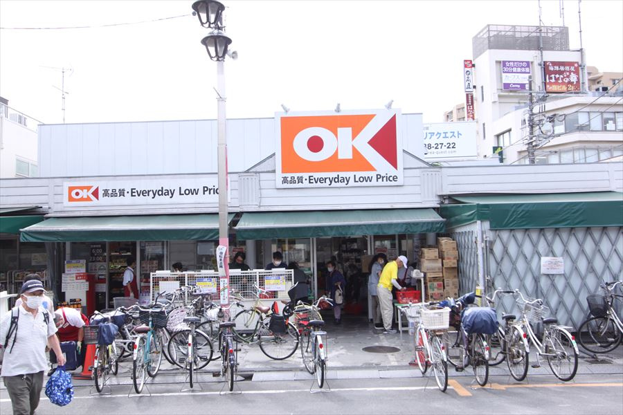 【スーパー】オーケー　清瀬店まで921ｍ