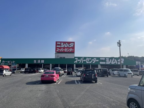 【ホームセンター】ニシムタ　加世田店まで710ｍ