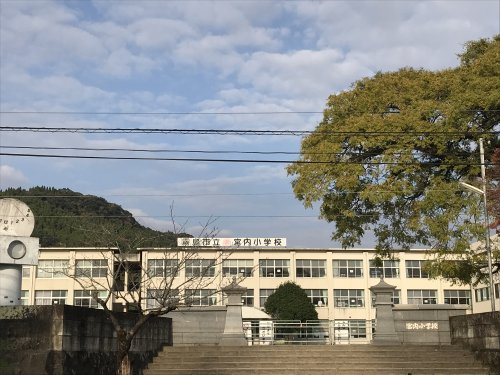 【小学校】霧島市立宮内小学校まで1200ｍ