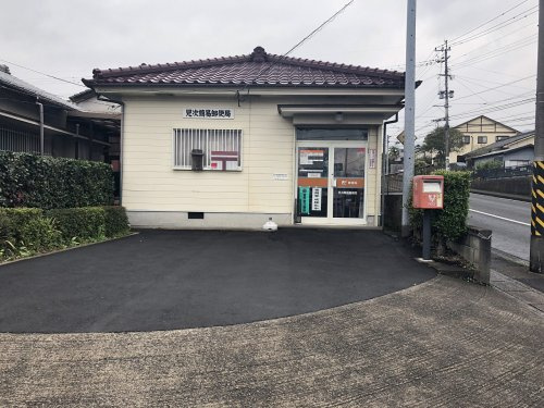【郵便局】見次簡易郵便局まで580ｍ