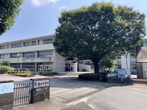 【中学校】熊本市立龍田中学校まで390ｍ