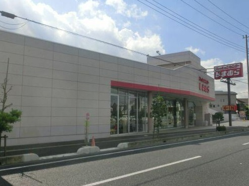 【生活雑貨店】しまむら瀬崎店まで594ｍ