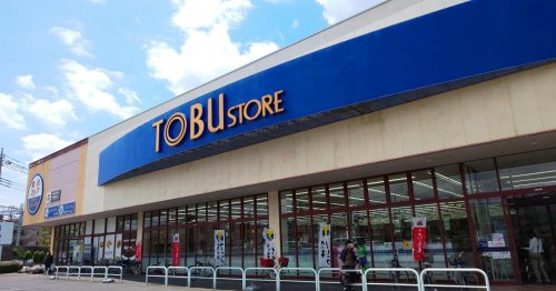 【スーパー】東武ストア　草加谷塚店まで486ｍ
