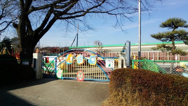 【保育園】春日保育園まで1314ｍ