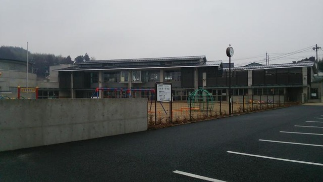 【保育園】高崎市立箕郷第一保育園まで908ｍ