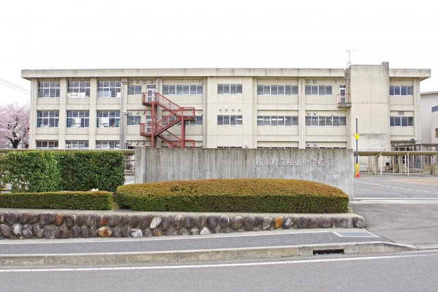 【中学校】榛東村立榛東中学校 まで714ｍ
