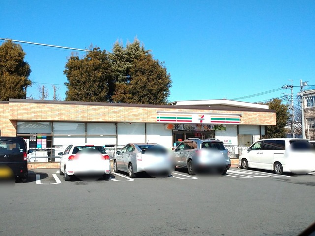 【コンビニエンスストア】セブンイレブン高崎八千代店 まで450ｍ