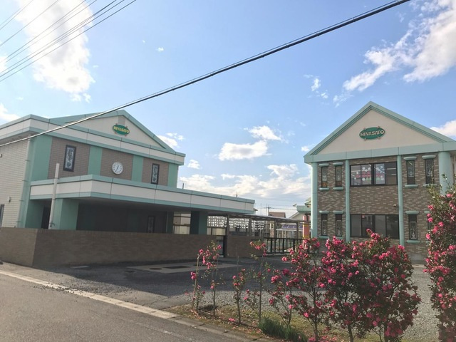 【保育園】幼保連携型認定こども園みやさと保育園 まで1141ｍ