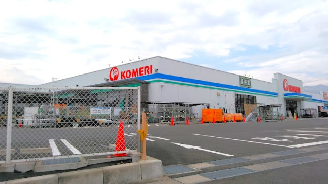 【ホームセンター】コメリハード＆グリーン高崎箕郷店 まで1957ｍ