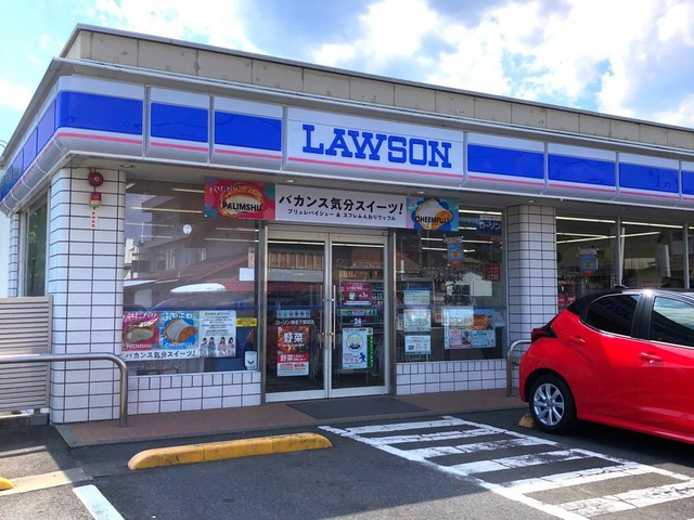 【コンビニエンスストア】ローソン榛名下室田店 まで212ｍ