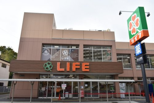 【スーパー】ライフ東向島店まで960ｍ