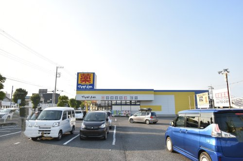 【ドラッグストア】ドラッグストア　マツモトキヨシ　北春日部店まで1730ｍ