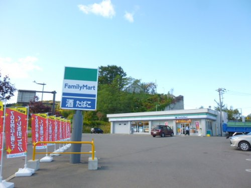 【コンビニエンスストア】ファミリーマート小樽長橋5丁目店まで1102ｍ