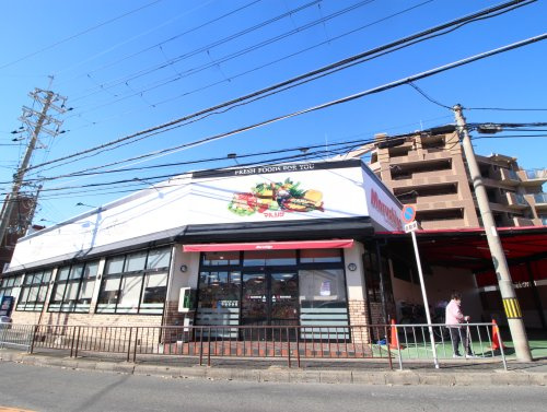 【スーパー】マルシゲ　香里店まで347ｍ