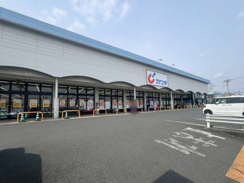 【ドラッグストア】カワチ薬品　鹿沼南店まで257ｍ