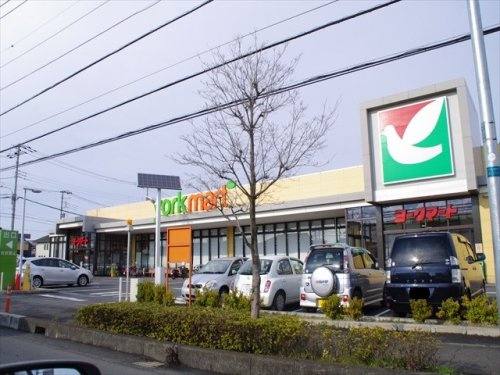 【スーパー】ヨークマート　入間扇台店まで299ｍ
