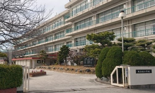 【小学校】大治町立大治西小学校まで1781ｍ