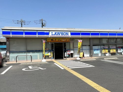 【コンビニエンスストア】ローソン　久喜インター店まで1639ｍ