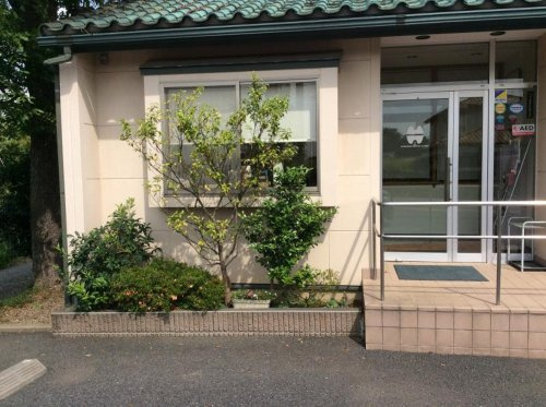 【歯科】ほんざわ歯科クリニックまで1425ｍ