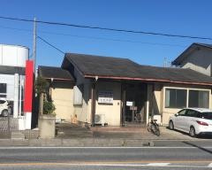 【内科】大村内科まで3135ｍ