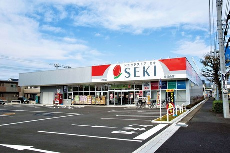 【ドラッグストア】ドラッグストアセキ白岡西店まで3301ｍ