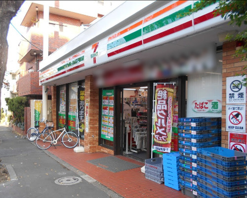 【コンビニエンスストア】セブン-イレブン　世田谷深沢店まで481ｍ