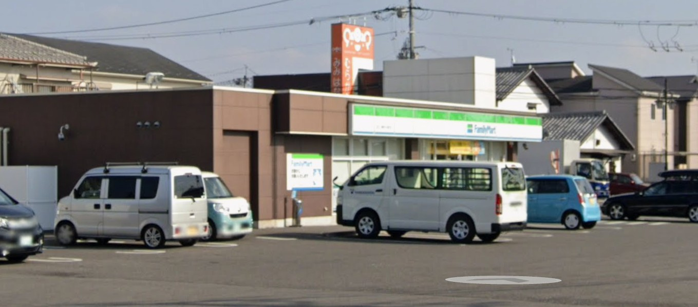 【コンビニエンスストア】ファミリーマート　近江八幡中小森町店まで746ｍ