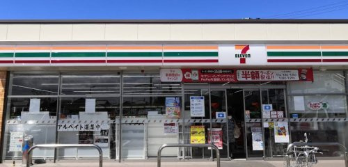 【コンビニエンスストア】セブンイレブン　近江八幡池田本町店まで747ｍ