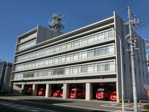 【消防署】駿河消防署まで877ｍ