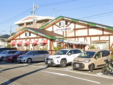 【喫茶店・カフェ】コメダ珈琲店　静岡インター店まで2381ｍ